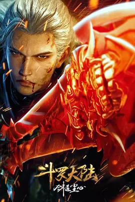 segui久久综合精品